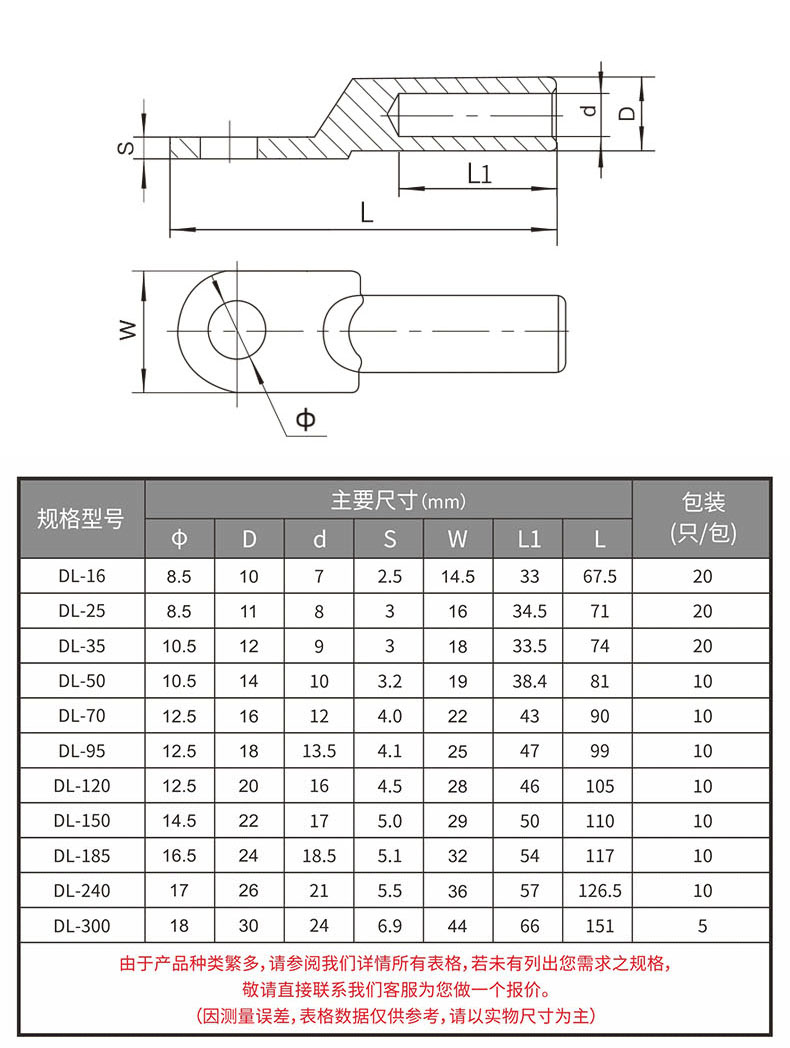 未标题-1.jpg